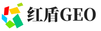 鲅鱼圈区红盾GEO
